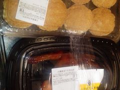 -天河沃尔玛