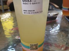 蜂蜜柚子茶-85度C(厦门中华城新店)