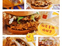 -麦当劳(河北唐山光明路餐厅)