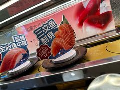 -争鲜回转寿司(太阳宫凯德PLUS店)