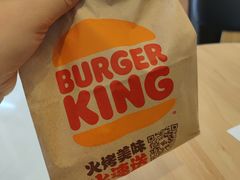 -汉堡王(天津鲁能店)