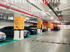 -杭州金沙印象城-地下停车场
