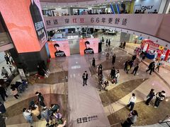 -万达广场(无锡滨湖店)