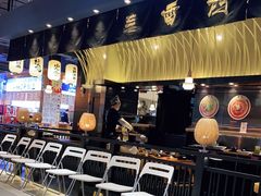 门面-雷门拉面店(新光天地店)