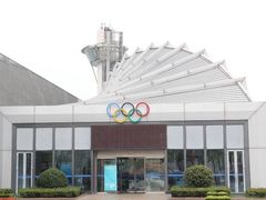 -青岛奥林匹克帆船中心