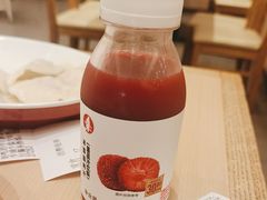 -喜家德虾仁水饺(乐都汇店)