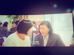 -嘉华国际影城(学清路店)