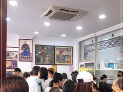 大堂-民信老铺(华盖路店)