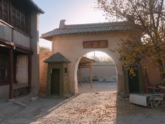 -敦煌古城