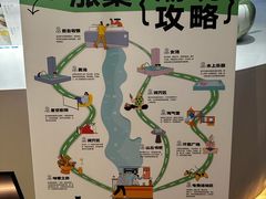 -涨巢·潮玩水疗局