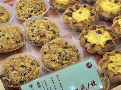-马文章胖子甑糕(洒金桥店)