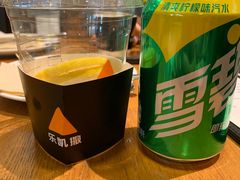 -乐凯撒披萨(欢乐颂购物中心店)