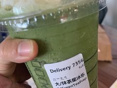 -星巴克臻选(杭州万象城店)