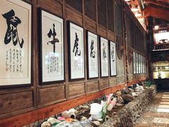 -一桶江山餐厅(松北店)