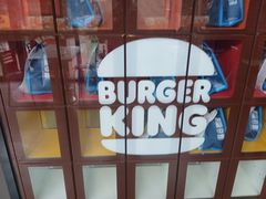 -汉堡王(上海凌云壹街坊店)