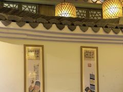 -南京大牌档(苏州中心店)