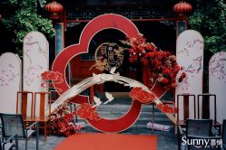 -Sunny喜铺婚礼定制·求婚策划