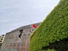 -上海四行仓库抗战纪念馆