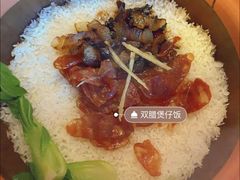-捞王猪肚鸡火锅(昆山店)