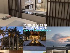 -石梅湾艾美度假酒店