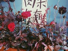 -fishtank鱼缸咖啡(三山街店)