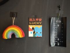 -black rainbow coffee