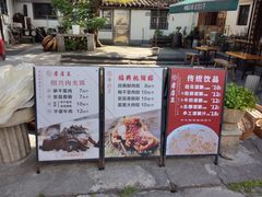 -孝店王酒酿馒头(安昌1店)