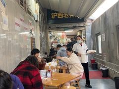 -沪西老弄堂面馆(定西路店)