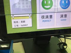 -复旦大学附属华山医院(总院)