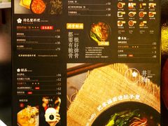 -贡梅老面馆·蟹粉面·无锡特色小吃(南长街主推店)