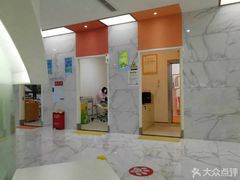 -小米熊儿童医院