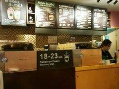 -星巴克(广州淘金路店)