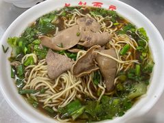 -老赵面店(大西路店)