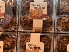 -酥侯糕点(长楹天街店)
