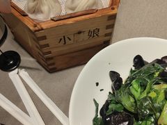 -小厨娘绣中淮扬(大行宫科巷店)