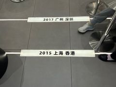 -KOI Thé(厦门国贸广场店)