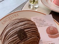 -Angelina安吉丽娜(恒隆广场店)