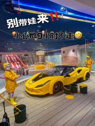 -奈尔宝家庭中心·亲子餐厅(北京东坝万达店)