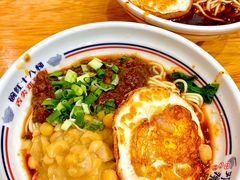 -十八梯邓凳面(狮子坪店)