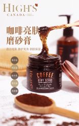 -安吉拉青春化管理中心