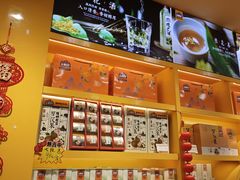 -金顺昌桂林桂花伴手礼(正阳一店)