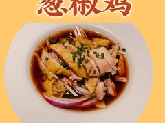-顺香居·老字号湖北菜(江汉路店)