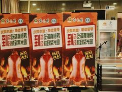 -紫光园(顺义店)