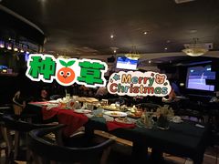 -碧特博格·20年品牌西餐厅(芜湖路店)