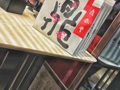 -鼎泰丰(渔阳店)