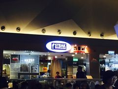 -大食代(东荟城店)