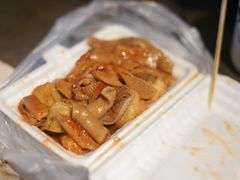 -细妹五香牛杂(步行街店)