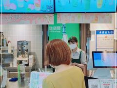 -迷客夏Milksha(圆融天幕店)