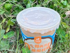 -NOWWA挪瓦咖啡(SOHO中山广场店)