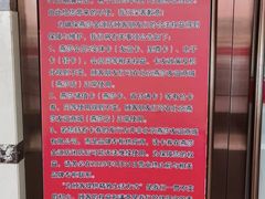 -燕莎友谊商城(金源店)